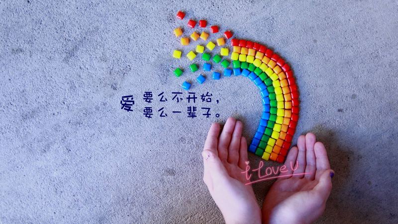 分手后还能做朋友吗的5个实用方法，第3个最有效 —— 走出自